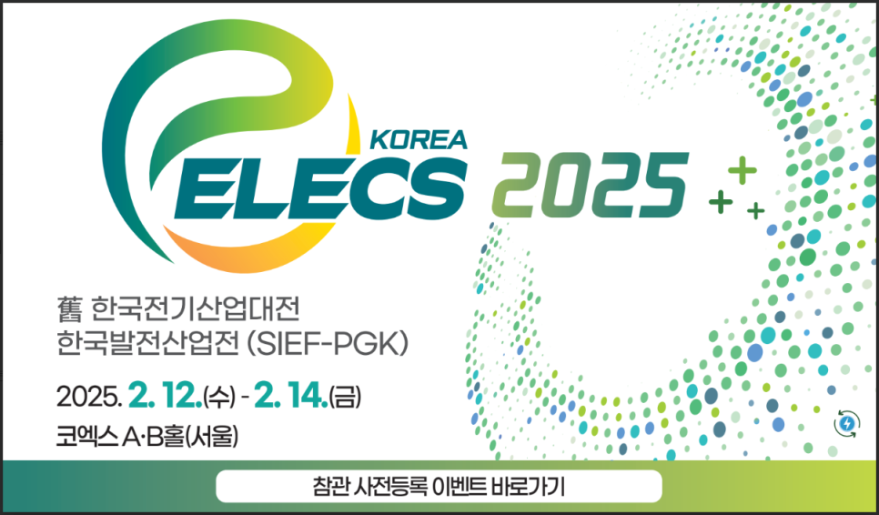 (주)액트 이미지