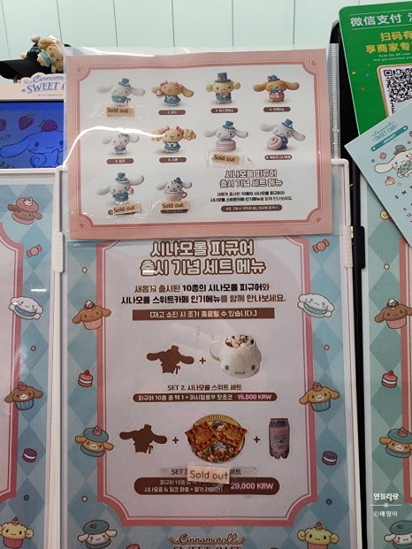 연블리샵 이미지