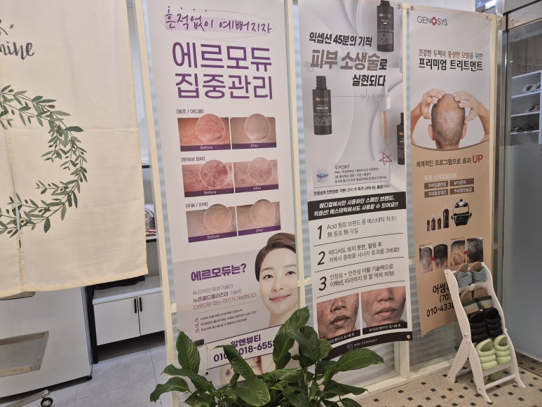 모듀랩 이미지