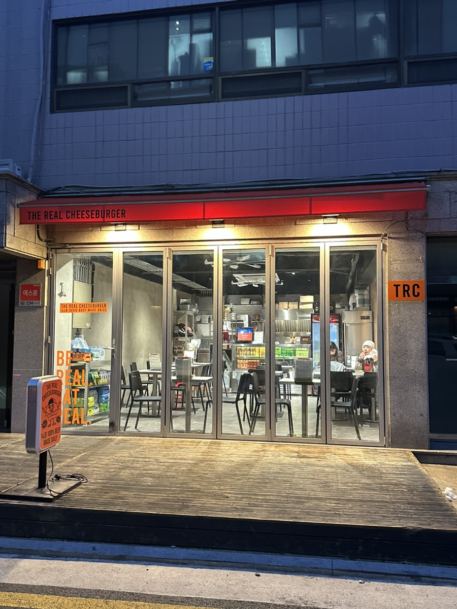 더 리얼치즈 버거 서초 이미지