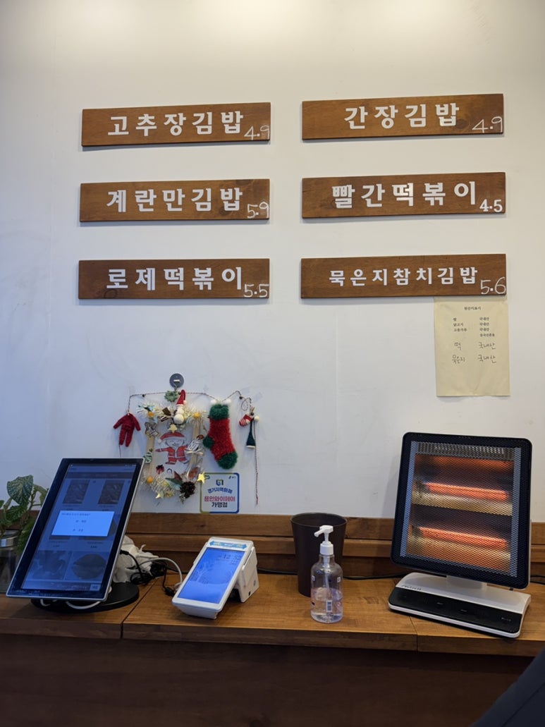 김빠압 이미지