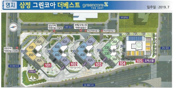 더베스트산업 이미지