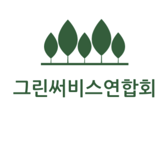 전국윤활유 이미지