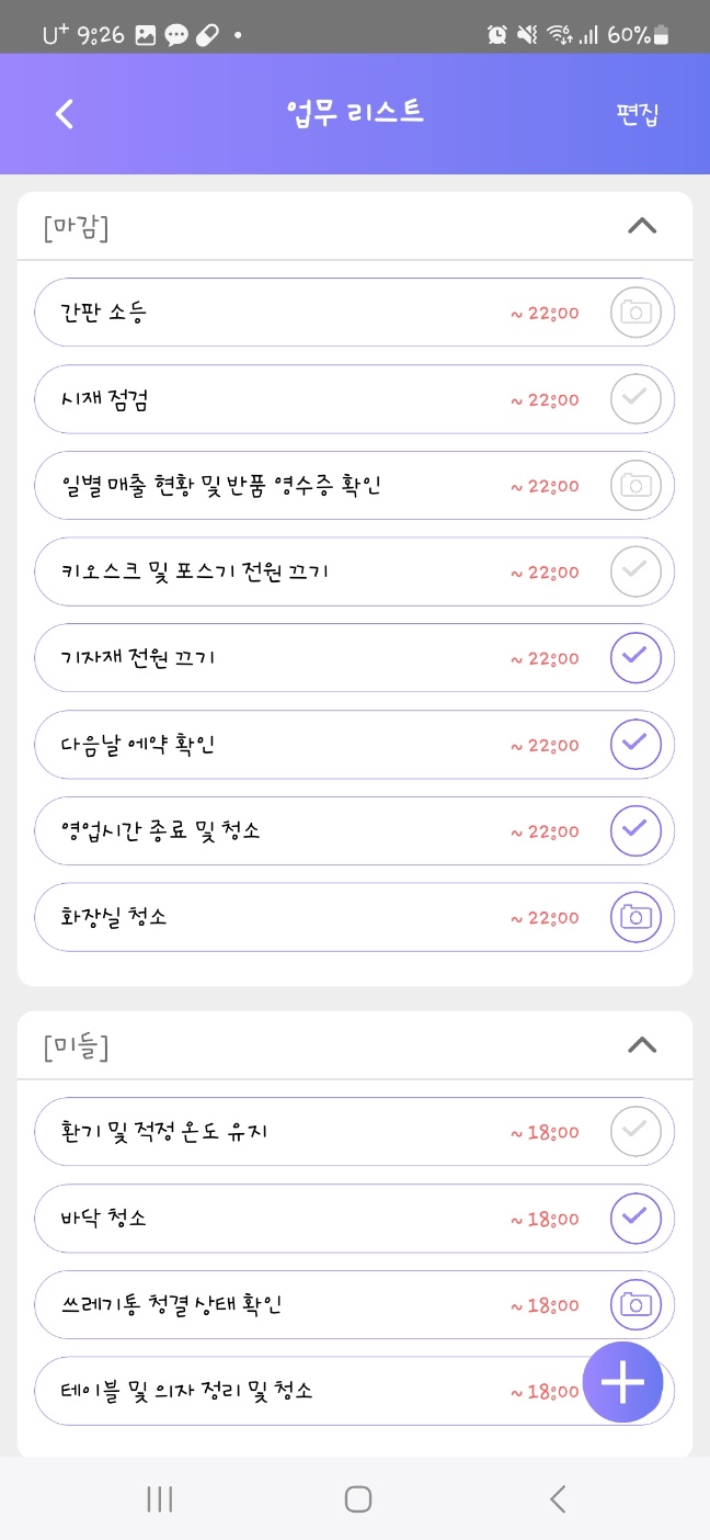 아울러 이미지