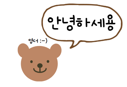 송도셀프사진관남김 이미지