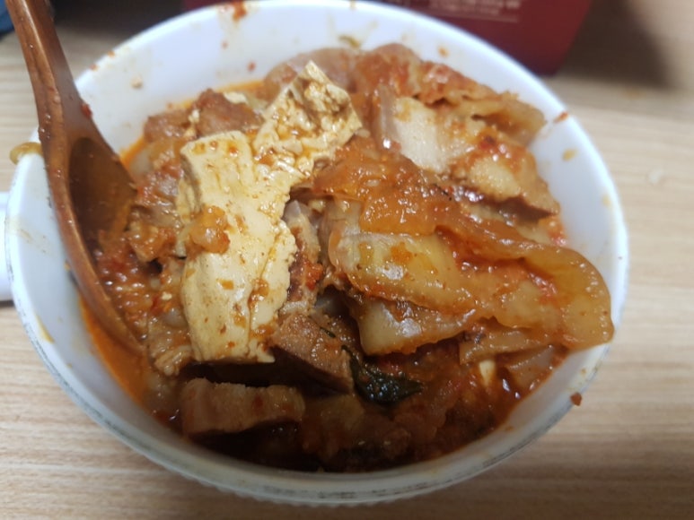 김치로 찜했다 이미지