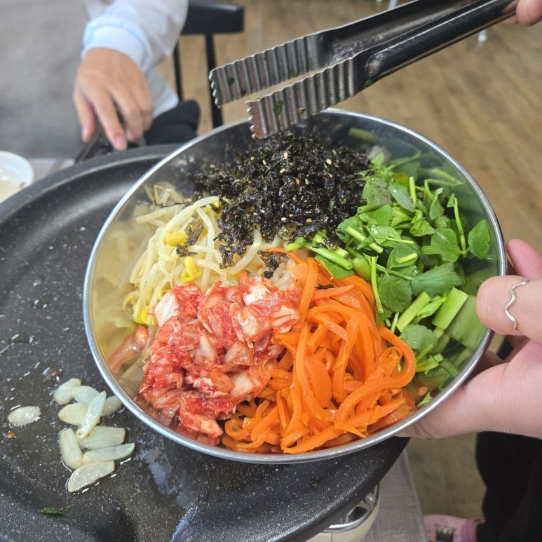 한재스타미나리 이미지