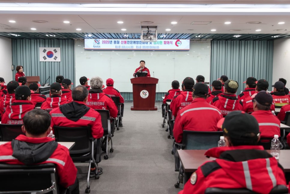 산불무인감시시설 이미지