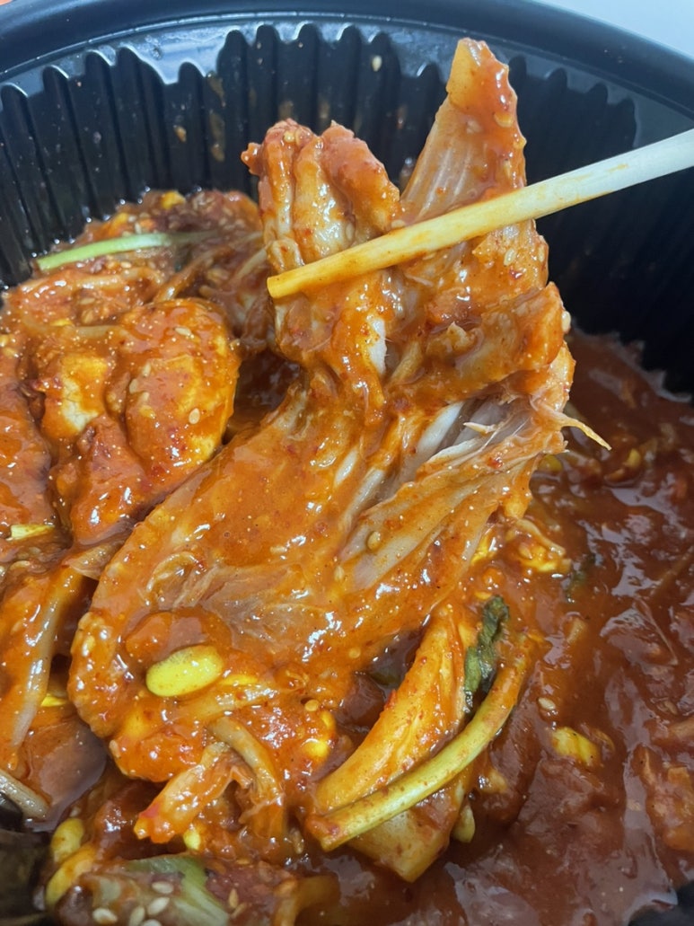 인생아구찜 울산남구점 이미지