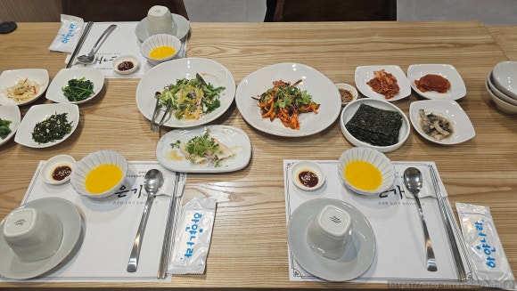 은가옥 이미지