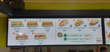 치토샌 이미지