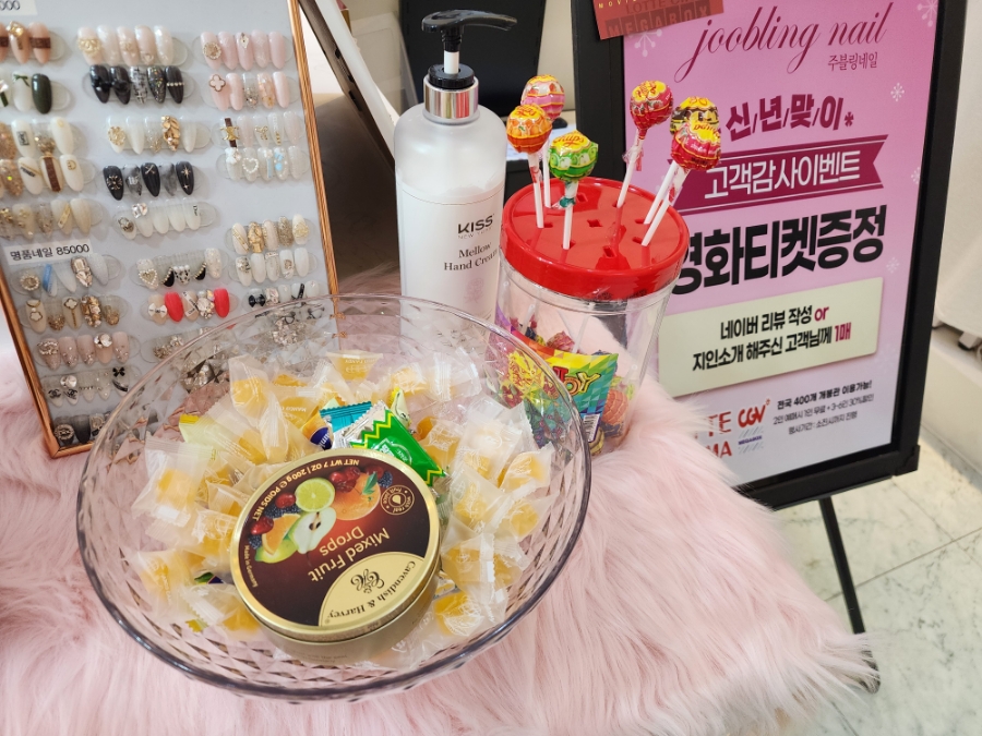 주블링네일 이미지