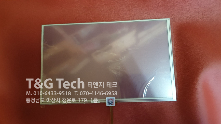 (주)경동원 이미지