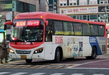 성남휴게소 이미지