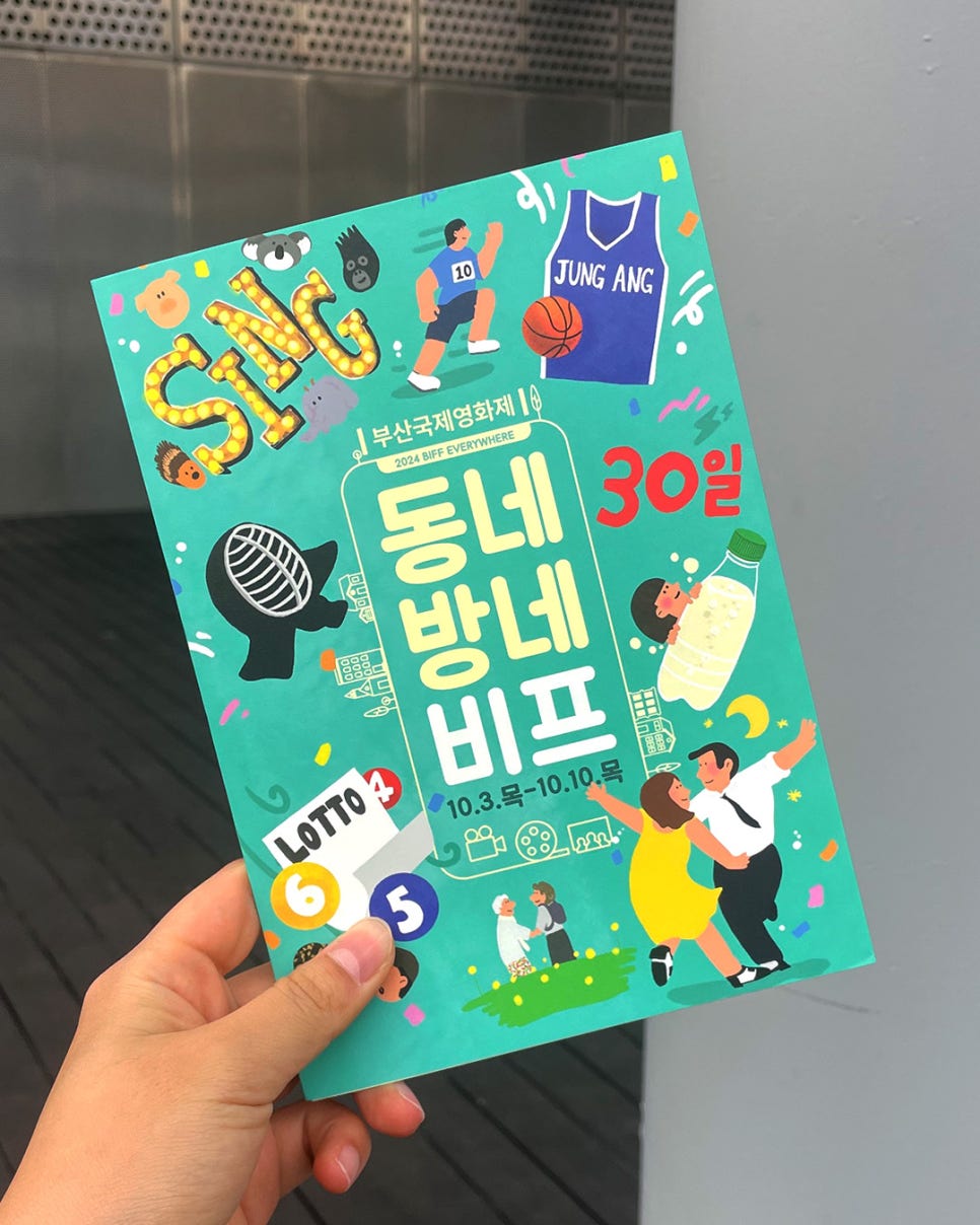무소속작업실 이미지