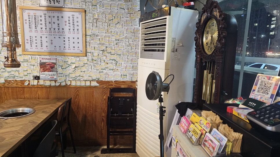 상동목장 이미지
