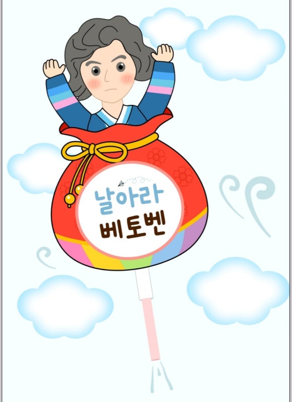 바로크음악학원 이미지