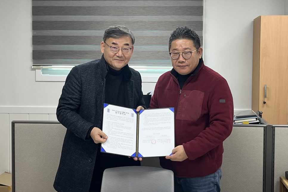 여수시니어클럽 이미지