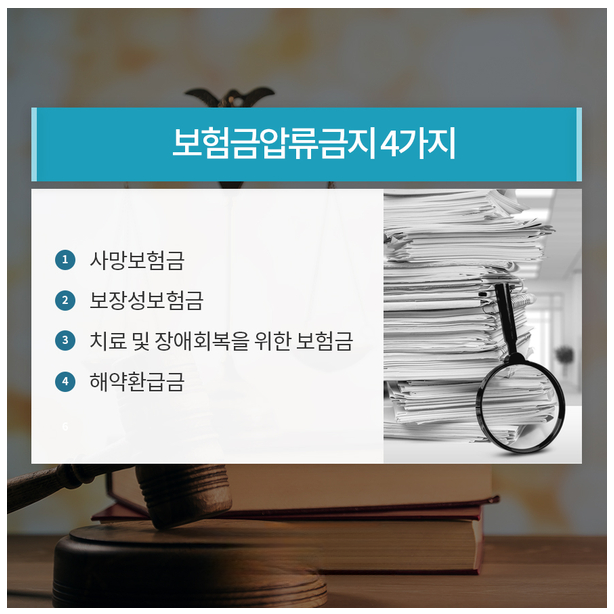 법무법인대담 이미지