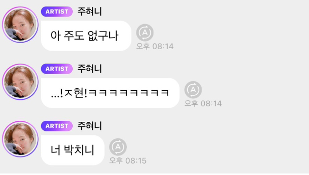 인디어 이미지