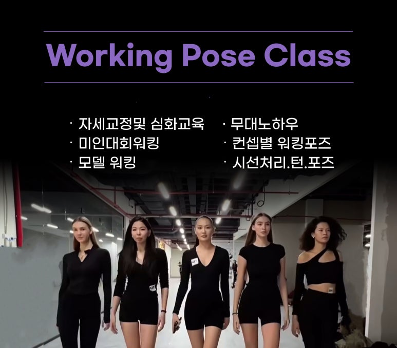 본심코리아 이미지