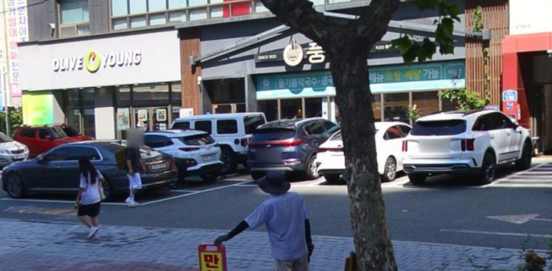 완뚝순두부(고성점) 이미지