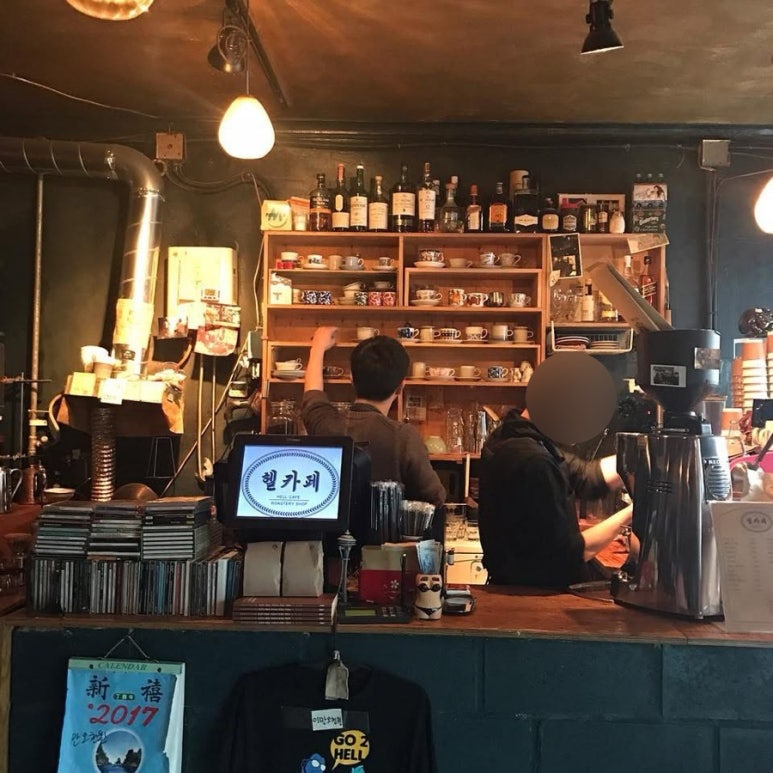 주교동 커피집 이미지