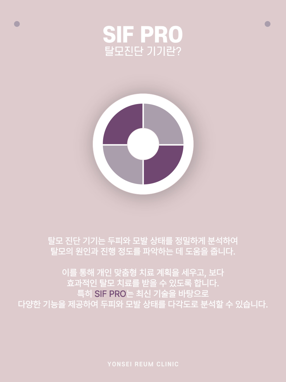 리움의원 이미지