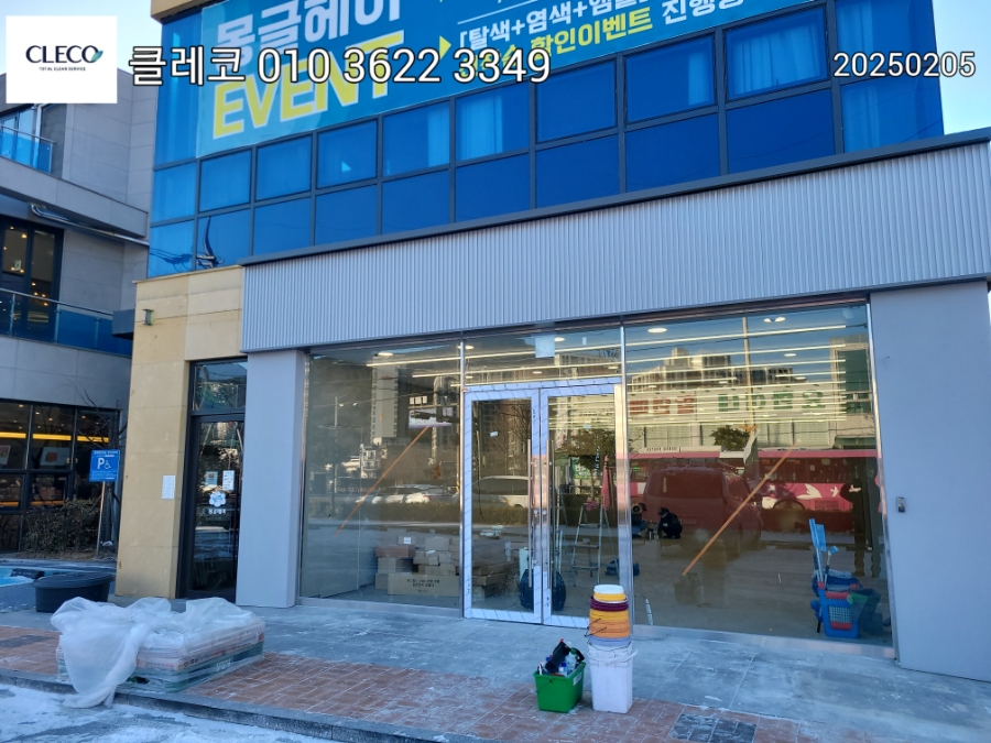 올리브영전남 이미지