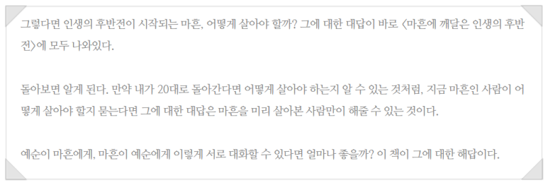 더블에스포 이미지
