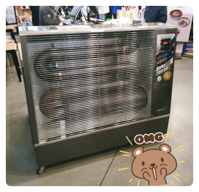 동산카센터 이미지