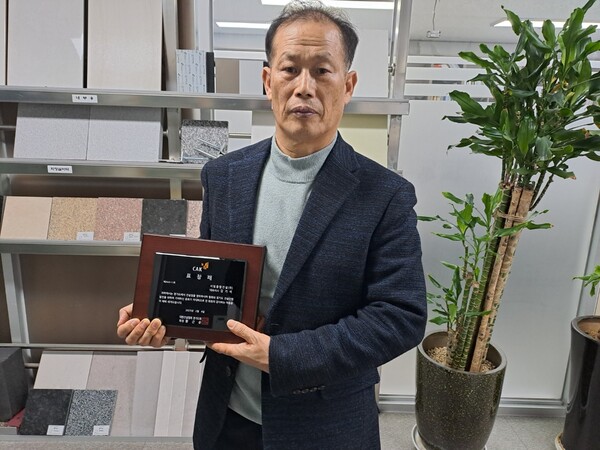 서림건설 이미지
