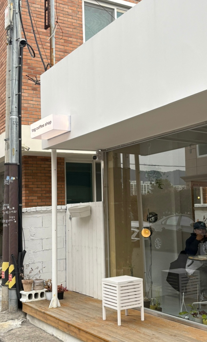 토그 커피샵(tog coffee shop) 이미지