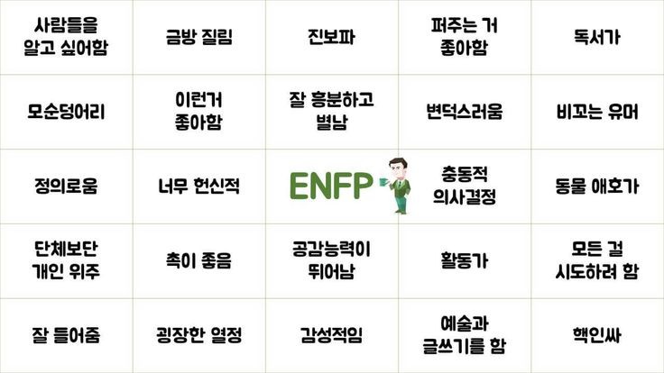함*웅 이미지