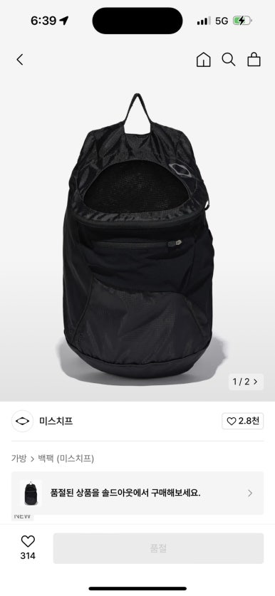 유어스타 이미지