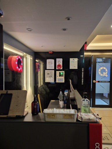 큐코인노래연습장불광 이미지