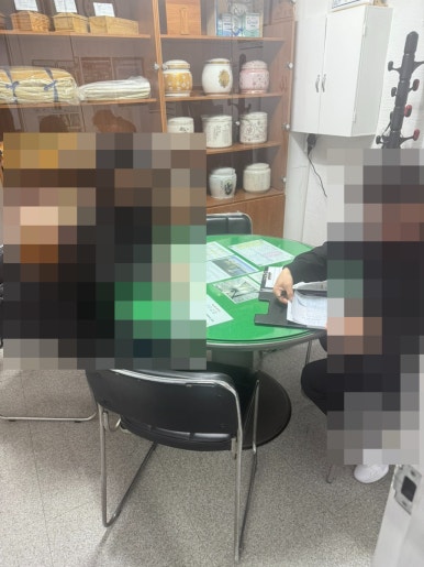 남천장례식장 이미지
