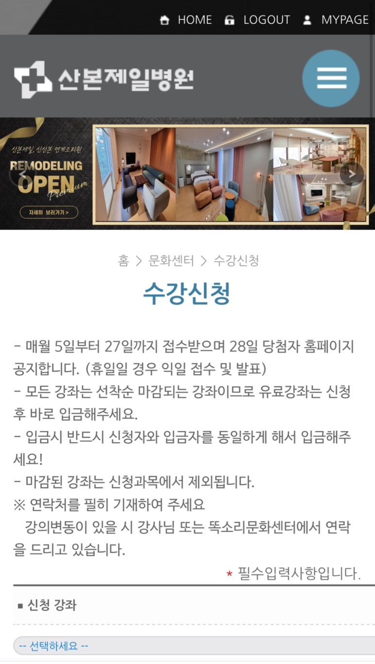 똑소리문화센타 이미지