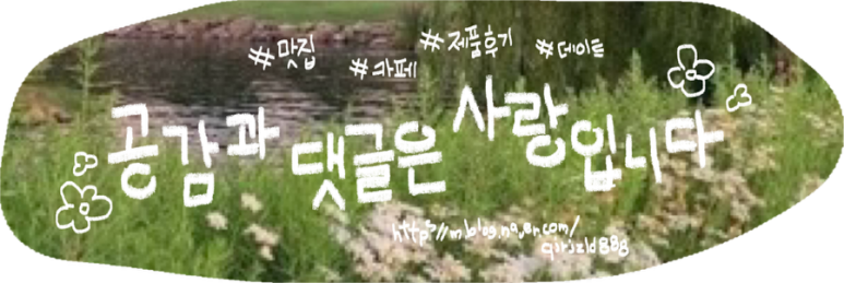 스마일명품찹쌀꽈배기&커피 이미지