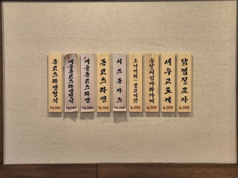 캐루셀 이미지