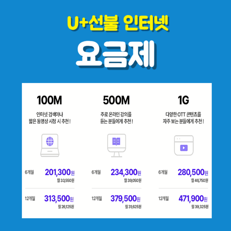 용마정보통신 이미지