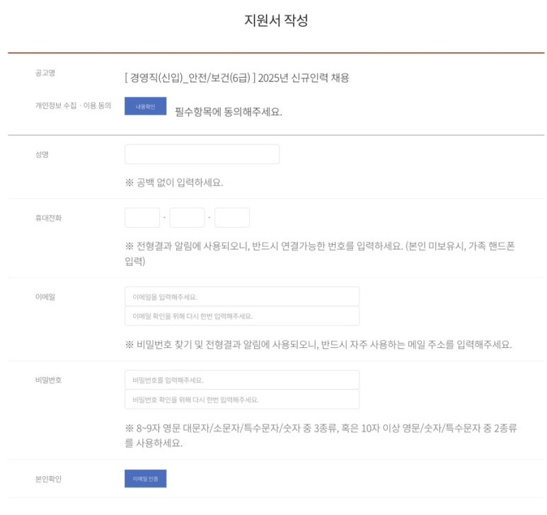 케이워터운영관리(주) 이미지