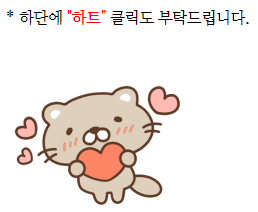 제주소통투데이 이미지