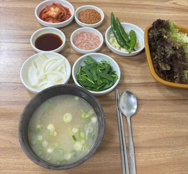 무꼬보자 이미지