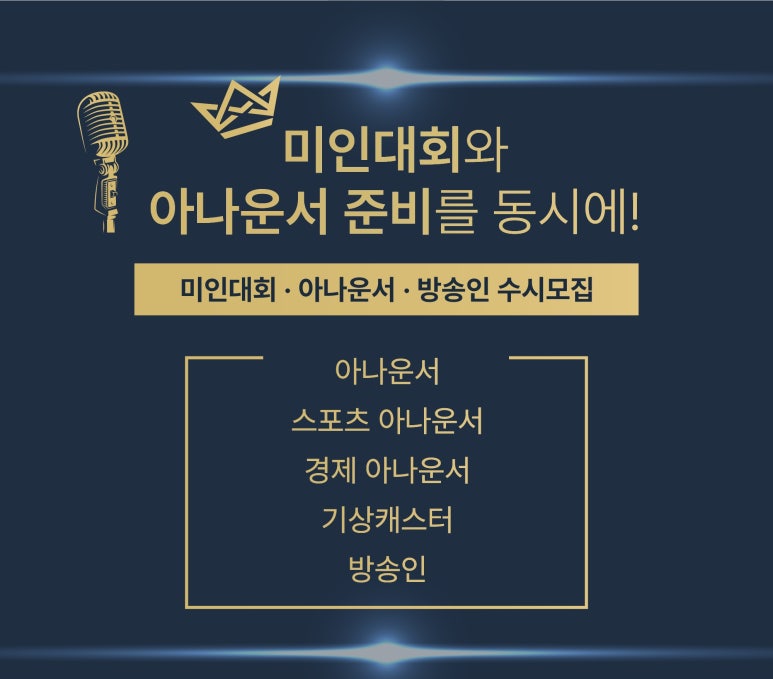 본심코리아 이미지