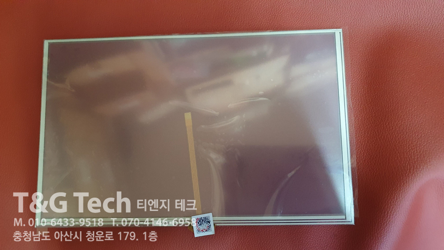 (주)경동원 이미지