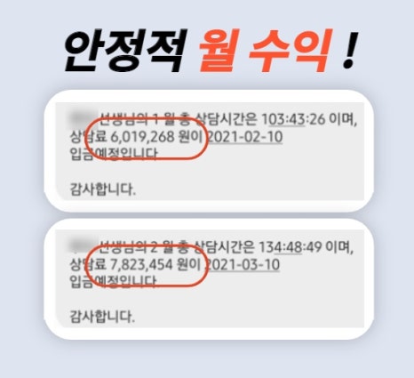 배네타 이미지