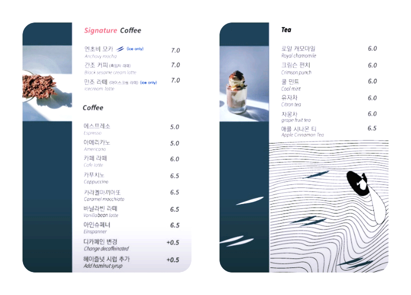 카페여기;외포 이미지