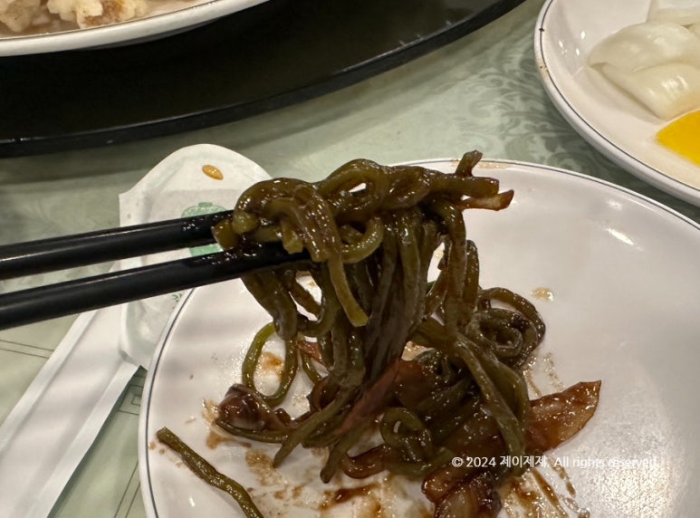 인화루 이미지