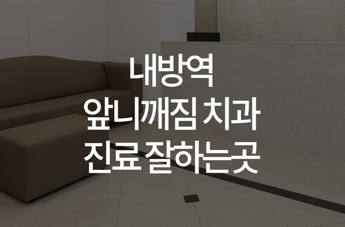 웰위너스 이미지